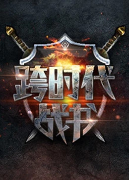 幽灵潜水员