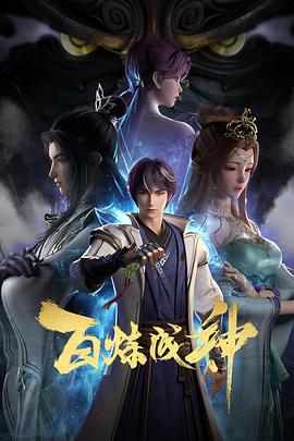 你或我