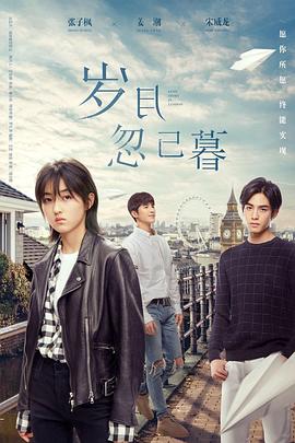 咏春丁浩
