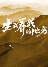 尘兔