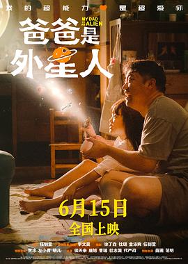 阿坎达2