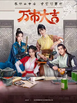 亡命竞速
