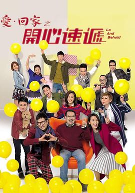 正面还是反面?