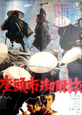 二十二圈