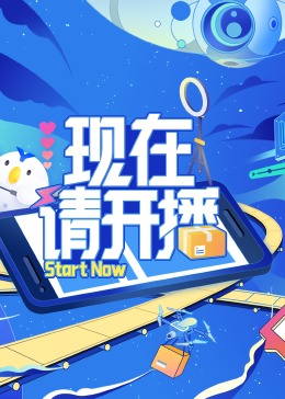 氯霉素
